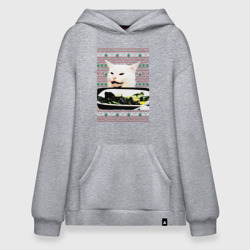 Худи SuperOversize хлопок Woman yelling at Cat meme