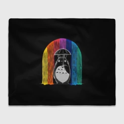 Плед 3D My Neighbor Totoro радужный дождь