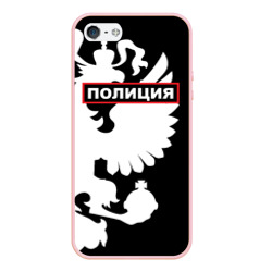 Чехол для iPhone 5/5S матовый Полиция