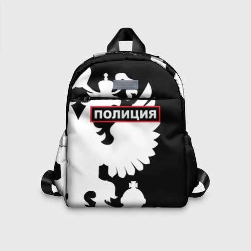 Детский рюкзак 3D Полиция