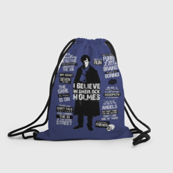 Рюкзак-мешок 3D Sherlock