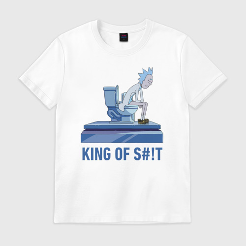 Мужская футболка хлопок KING OF S#!T Фото 01 Мужская футболка хлопок KING OF S#!T Фото 01