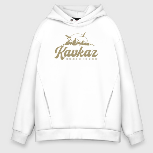 Мужское худи Oversize хлопок Кавказ Gold Classic