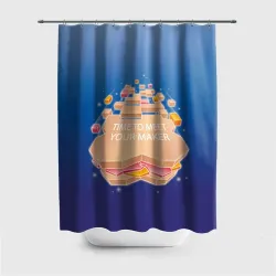 Time to meet your maker