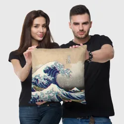 Kanagawa Wave Glitch Art