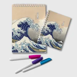 Блокнот Kanagawa Wave Art
