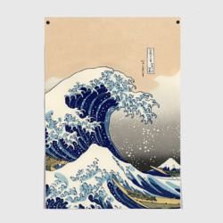 Постер Kanagawa Wave Art