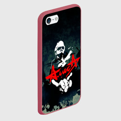 Чехол для iPhone 5/5S матовый Алиса - фото 2