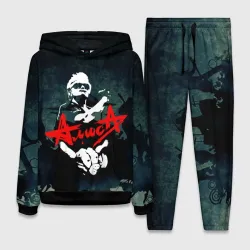 Женский костюм с толстовкой 3D Алиса