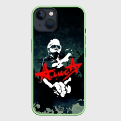 Чехол для iPhone 14 Алиса