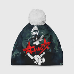 Шапка 3D c помпоном Алиса