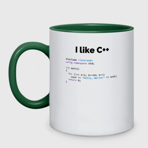 Кружка двухцветная Мне нравится C++, цвет белый + зеленый