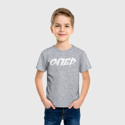 Детская футболка хлопок Опер, цвет меланж - фото 3