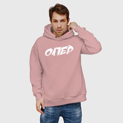 Мужское худи Oversize хлопок Опер, цвет пыльно-розовый - фото 3