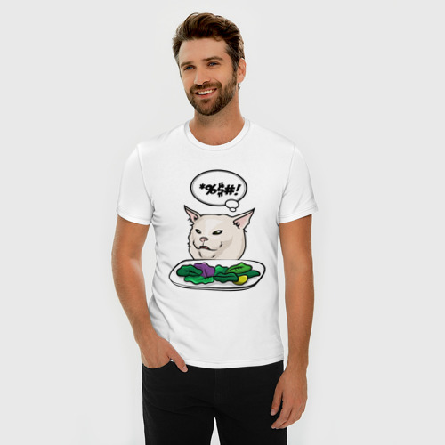 Мужская футболка хлопок Slim Woman yelling at a cat meme, цвет белый - фото 3