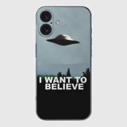 Чехол для iPhone 16 силиконовый с защитой камеры I want to believe