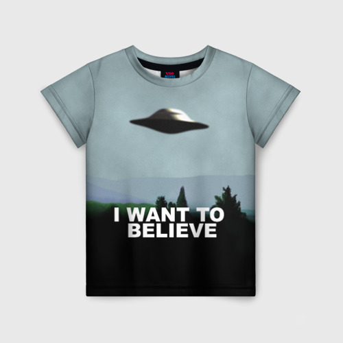 Детская футболка 3D I want to believe, цвет 3D печать