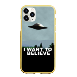 Чехол для iPhone 11 Pro матовый I want to believe