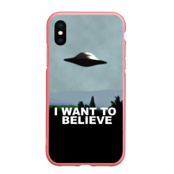 Чехол для iPhone XS Max матовый I want to believe