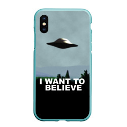 Чехол для iPhone XS Max матовый I want to believe