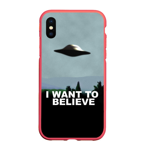 Чехол для iPhone XS Max матовый I want to believe, цвет красный