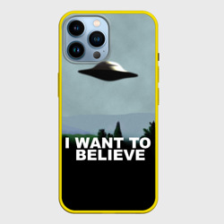 Чехол для iPhone 14 Pro Max I want to believe