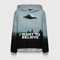 Женская толстовка 3D I want to believe