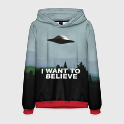 Мужская толстовка 3D I want to believe