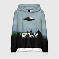 Мужская толстовка 3D I want to believe