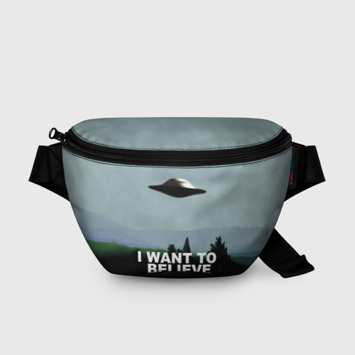 Поясная сумка 3D I want to believe