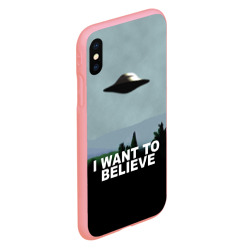 Чехол для iPhone XS Max матовый I want to believe - фото 2