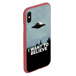 Чехол для iPhone XS Max матовый I want to believe - фото 2