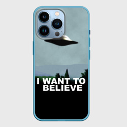 Чехол для iPhone 14 Pro I want to believe