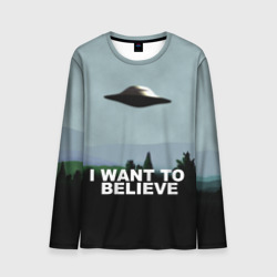 Мужской лонгслив 3D I want to believe