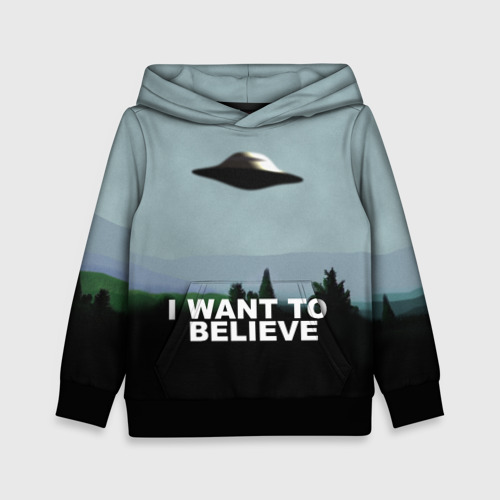 Детская толстовка 3D I want to believe, цвет черный