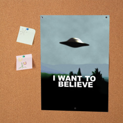 Постер I want to believe - фото 2
