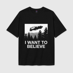Женская футболка Oversize хлопок texturе I want to believe - DeLorean DMC-12 летающий