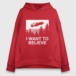 Женское светящееся худи I want to believe - DeLorean DMC-12 летающий