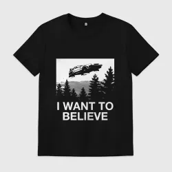Мужская футболка хлопок I want to believe - DeLorean DMC-12 летающий