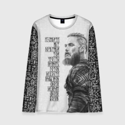 Мужской лонгслив 3D И смерти нет почетней той