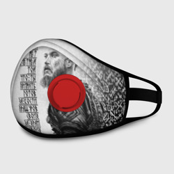 Маска из неопрена И смерти нет почетней той