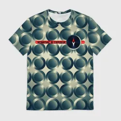 Компас в сердце