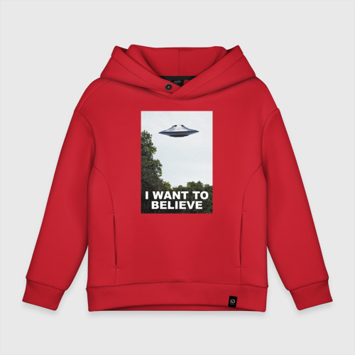 Детское худи Oversize хлопок I want to believe, цвет красный