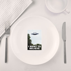 Набор: тарелка + кружка I want to believe - фото 2
