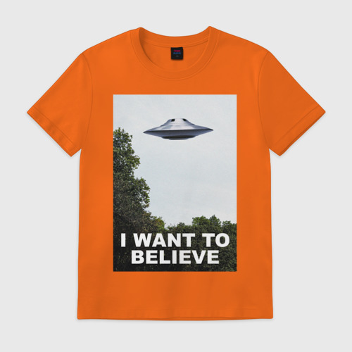 I m not believing. I m not believing