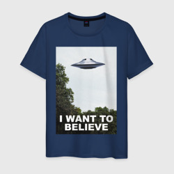 Мужская футболка хлопок I want to believe