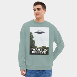 Мужской свитшот oversize без начеса хлопок I want to believe - фото 2