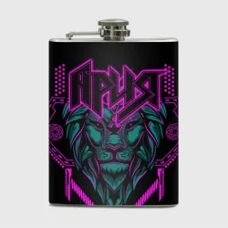 Фляга Ария