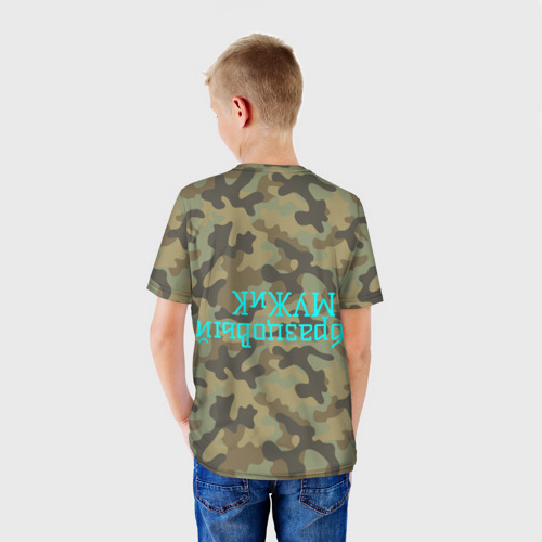 Детская футболка 3D Образцовый мужик, цвет 3D печать - фото 4