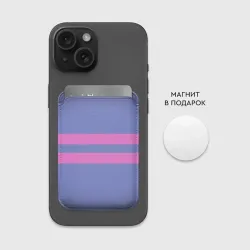 Картхолдер Magsafe магнитный Фриск frisk Undertale Андертейл - фото 2